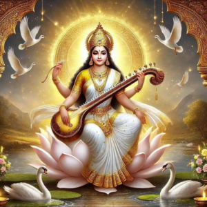 saraswati 1 1